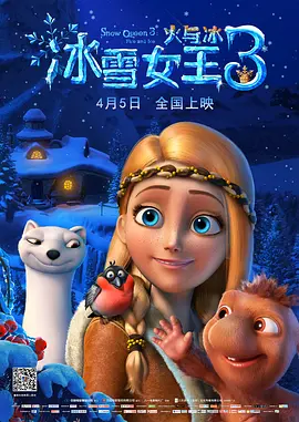 日韩欧美在线网站