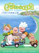 国产免费久久